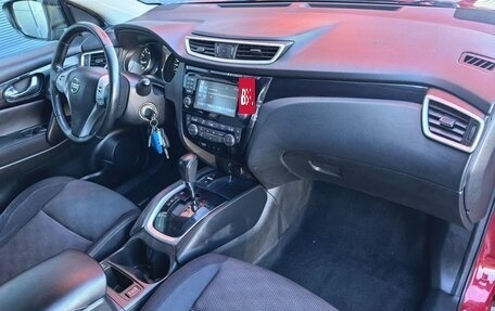 Nissan Qashqai, 2014 год, 1 499 000 рублей, 10 фотография