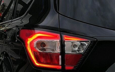 Ford Kuga III, 2017 год, 1 369 000 рублей, 6 фотография