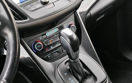 Ford Kuga III, 2017 год, 1 369 000 рублей, 10 фотография