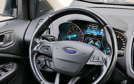 Ford Kuga III, 2017 год, 1 369 000 рублей, 12 фотография