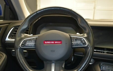 Haval F7 I, 2021 год, 1 747 000 рублей, 9 фотография