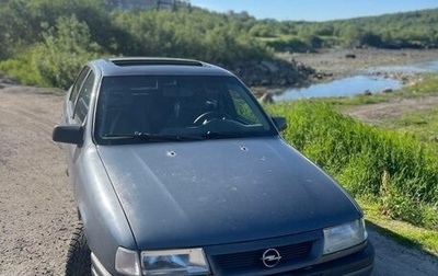 Opel Vectra A, 1994 год, 120 000 рублей, 1 фотография