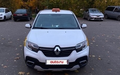 Renault Logan II, 2019 год, 800 000 рублей, 1 фотография