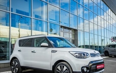 KIA Soul II рестайлинг, 2019 год, 1 598 000 рублей, 1 фотография