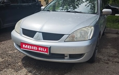 Mitsubishi Lancer IX, 2007 год, 420 000 рублей, 1 фотография