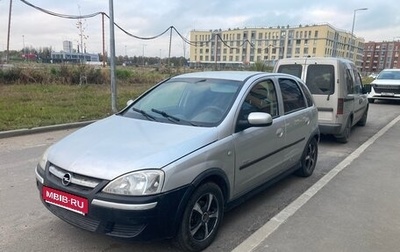 Opel Corsa C рестайлинг, 2003 год, 200 000 рублей, 1 фотография