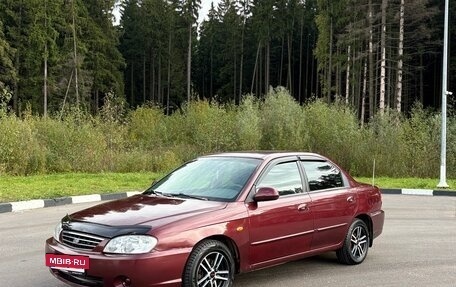 KIA Spectra II (LD), 2006 год, 350 000 рублей, 5 фотография