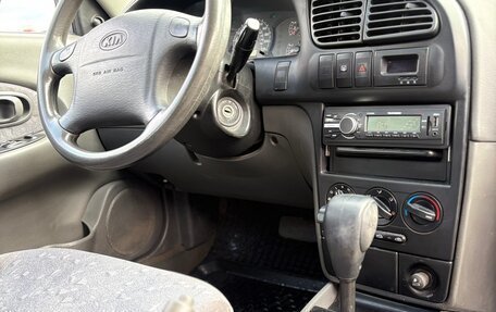 KIA Spectra II (LD), 2006 год, 350 000 рублей, 13 фотография