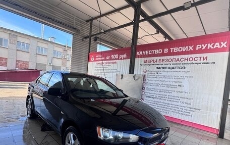 Mitsubishi Lancer IX, 2007 год, 615 000 рублей, 2 фотография