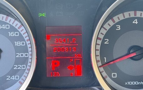 Mitsubishi Lancer IX, 2007 год, 615 000 рублей, 10 фотография