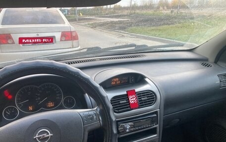 Opel Corsa C рестайлинг, 2003 год, 200 000 рублей, 6 фотография