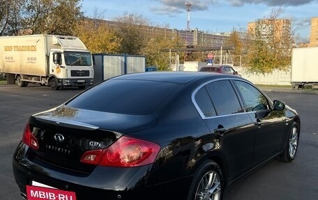 Infiniti G, 2010 год, 1 500 000 рублей, 4 фотография