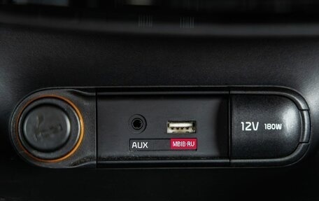 KIA Soul II рестайлинг, 2019 год, 1 598 000 рублей, 32 фотография