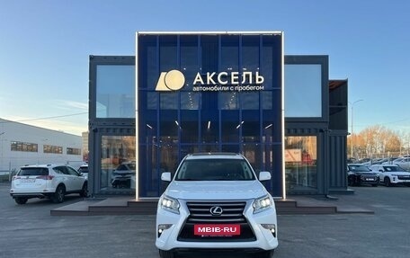 Lexus GX II, 2015 год, 3 799 000 рублей, 2 фотография