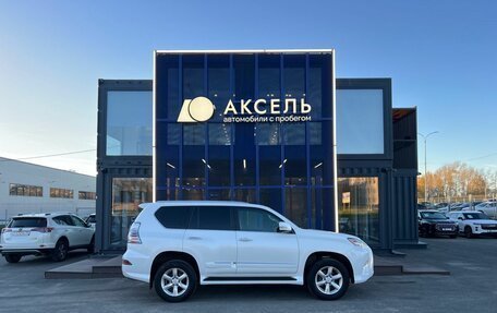 Lexus GX II, 2015 год, 3 799 000 рублей, 4 фотография