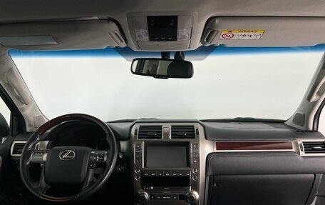 Lexus GX II, 2015 год, 3 799 000 рублей, 11 фотография