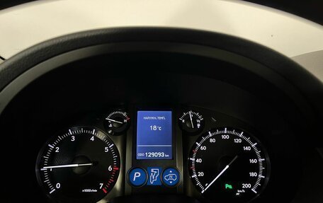Lexus GX II, 2015 год, 3 799 000 рублей, 15 фотография