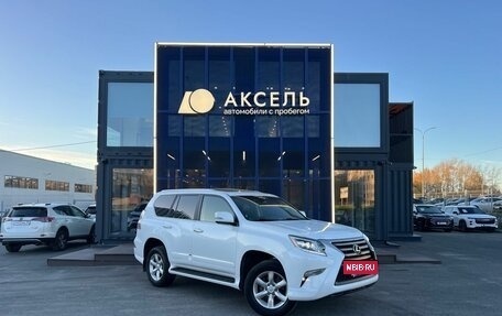 Lexus GX II, 2015 год, 3 799 000 рублей, 3 фотография
