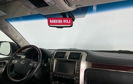 Lexus GX II, 2015 год, 3 799 000 рублей, 10 фотография