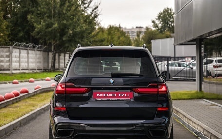 BMW X7, 2020 год, 5 499 000 рублей, 7 фотография
