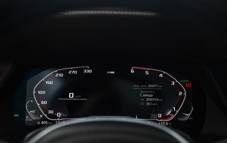 BMW X7, 2020 год, 5 499 000 рублей, 18 фотография