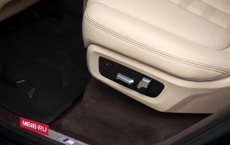 BMW X7, 2020 год, 5 499 000 рублей, 29 фотография