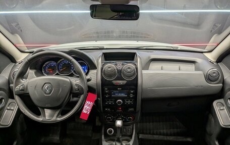 Renault Duster I рестайлинг, 2018 год, 1 375 000 рублей, 17 фотография