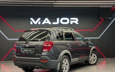 Chevrolet Captiva I, 2014 год, 1 490 000 рублей, 2 фотография
