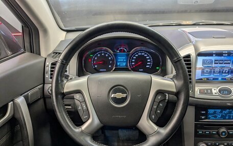 Chevrolet Captiva I, 2014 год, 1 490 000 рублей, 22 фотография