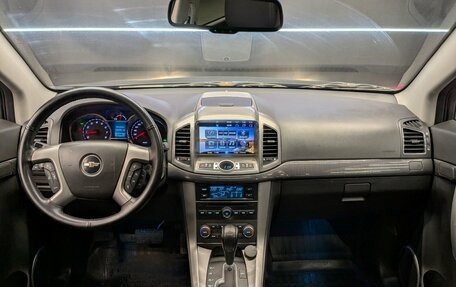 Chevrolet Captiva I, 2014 год, 1 490 000 рублей, 20 фотография