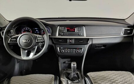 KIA Optima IV, 2019 год, 1 850 000 рублей, 17 фотография