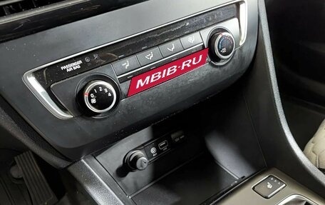 KIA Optima IV, 2019 год, 1 850 000 рублей, 24 фотография