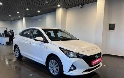 Hyundai Solaris II рестайлинг, 2020 год, 1 734 000 рублей, 1 фотография