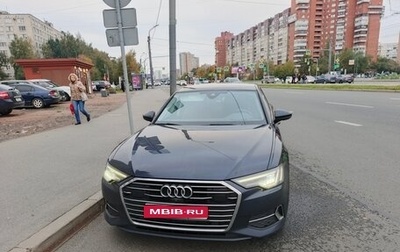 Audi A6, 2022 год, 4 600 000 рублей, 1 фотография