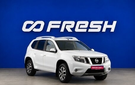 Nissan Terrano III, 2017 год, 1 479 077 рублей, 1 фотография