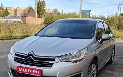 Citroen C4 II рестайлинг, 2014 год, 710 000 рублей, 1 фотография
