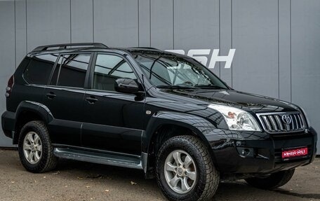 Toyota Land Cruiser Prado 120 рестайлинг, 2006 год, 2 189 000 рублей, 1 фотография