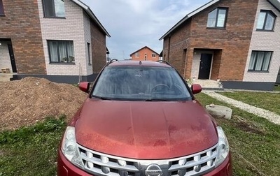 Nissan Murano, 2006 год, 430 000 рублей, 1 фотография