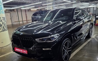 BMW X6, 2021 год, 8 600 000 рублей, 1 фотография