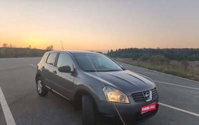 Nissan Qashqai, 2008 год, 950 000 рублей, 1 фотография