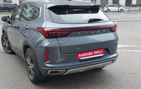 CheryExeed LX, 2022 год, 1 580 000 рублей, 8 фотография