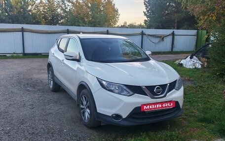 Nissan Qashqai, 2018 год, 1 715 000 рублей, 2 фотография