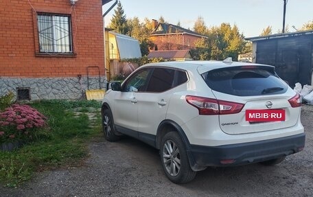 Nissan Qashqai, 2018 год, 1 715 000 рублей, 5 фотография