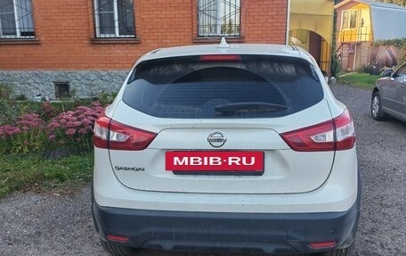 Nissan Qashqai, 2018 год, 1 715 000 рублей, 4 фотография