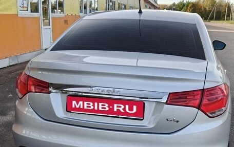 Citroen C4 II рестайлинг, 2014 год, 710 000 рублей, 2 фотография