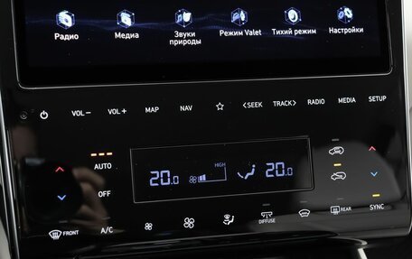 Hyundai Tucson, 2022 год, 3 790 000 рублей, 15 фотография