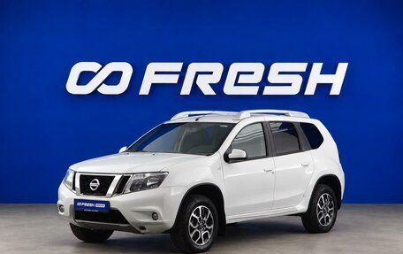 Nissan Terrano III, 2017 год, 1 479 077 рублей, 5 фотография