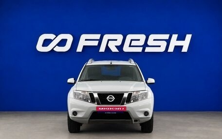 Nissan Terrano III, 2017 год, 1 479 077 рублей, 3 фотография