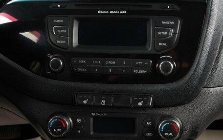 KIA cee'd III, 2013 год, 1 059 000 рублей, 17 фотография