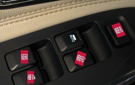 KIA cee'd III, 2013 год, 1 059 000 рублей, 19 фотография
